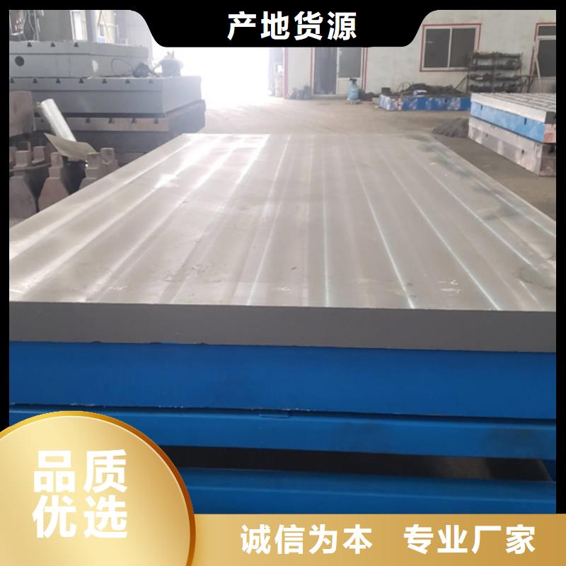 2025经验丰富#划线平台定制#源头厂家