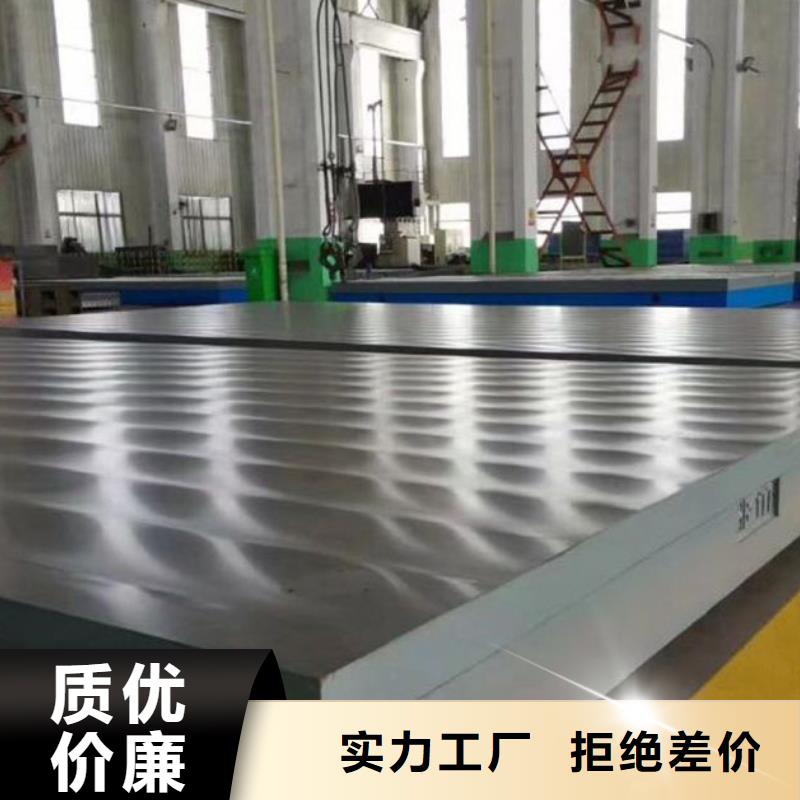 2025经验丰富#划线平台定制#源头厂家