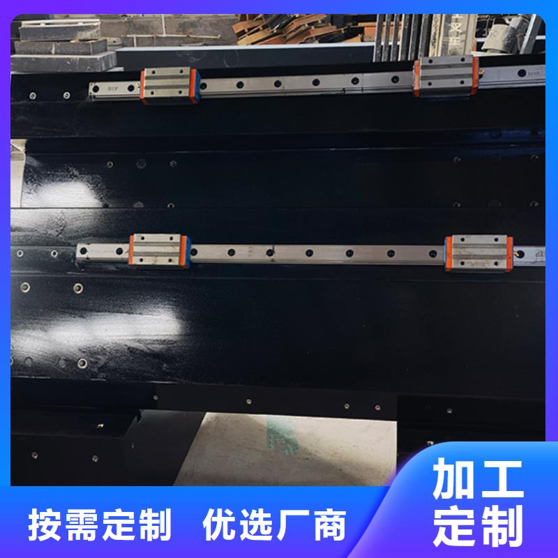 大理石光学平台报价