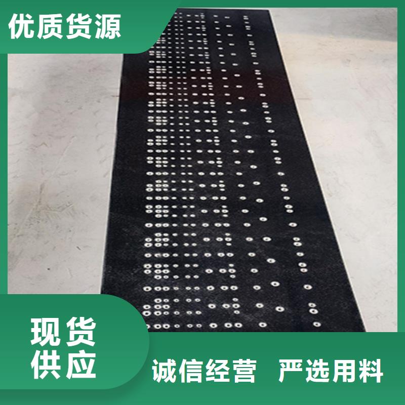 销售大理石检验平台_实力厂家