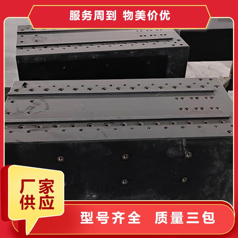 销售大理石检验平台_实力厂家