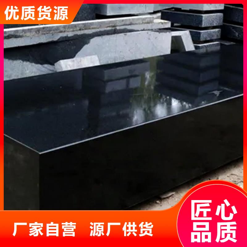 现货供应_大理石00级平台品牌:伟业焊接铸铁大理石平台斜垫铁厂家