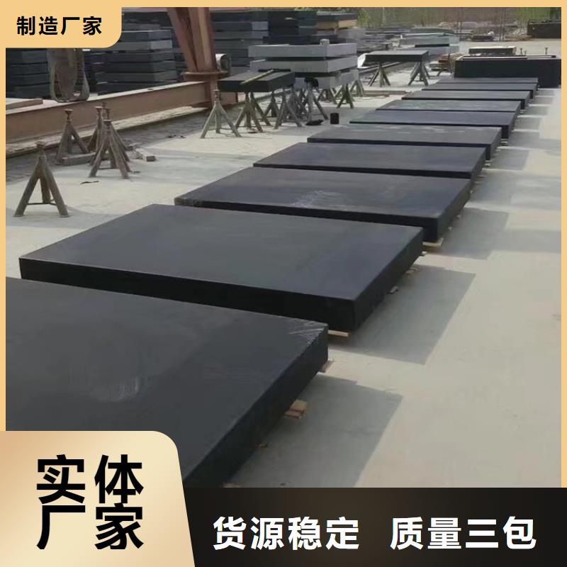 大理石实验工作台本地厂家