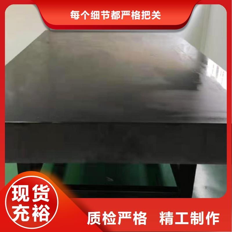 值得信赖的大理石检验平台供应商