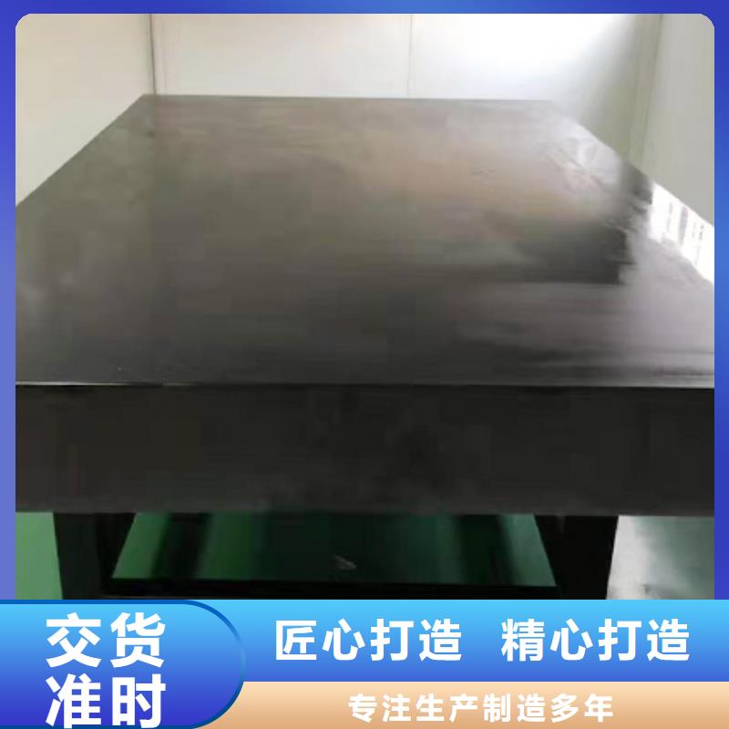 值得信赖的大理石试验平台供应商