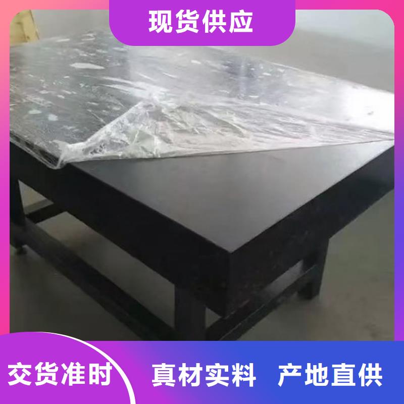 晋中大理石平板外观要求