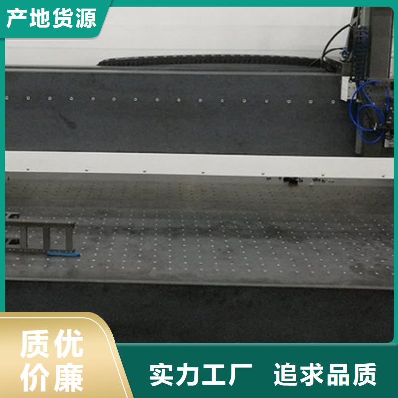值得信赖的大理石试验平台供应商