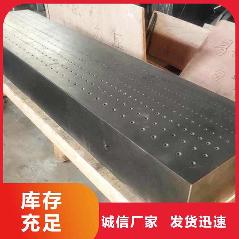 现货供应大理石精密工作台_优质厂家