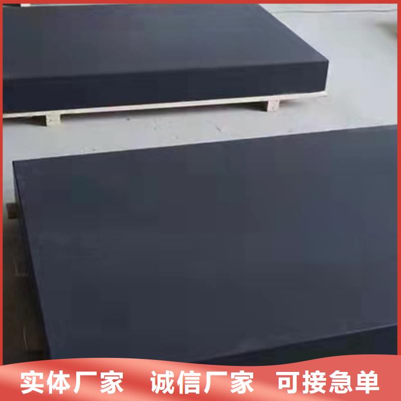 大理石T型槽平台价格厚道