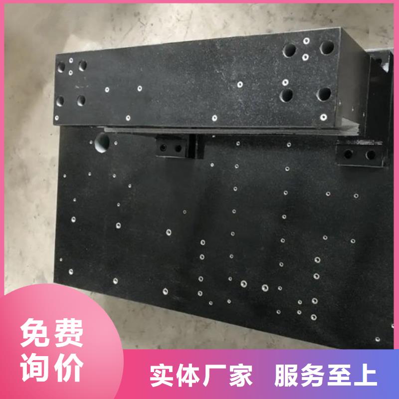 大理石光学平台报价