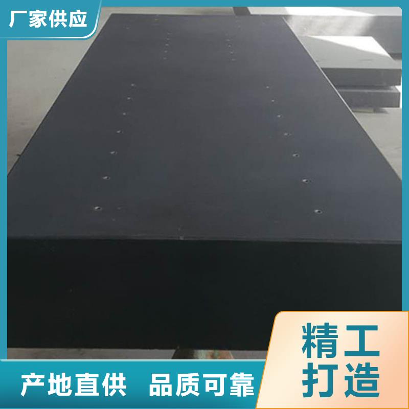 值得信赖的大理石试验平台供应商