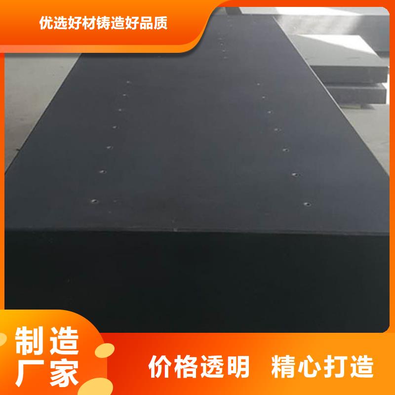 大理石光学平台报价
