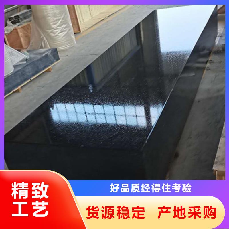 现货供应大理石精密工作台_优质厂家