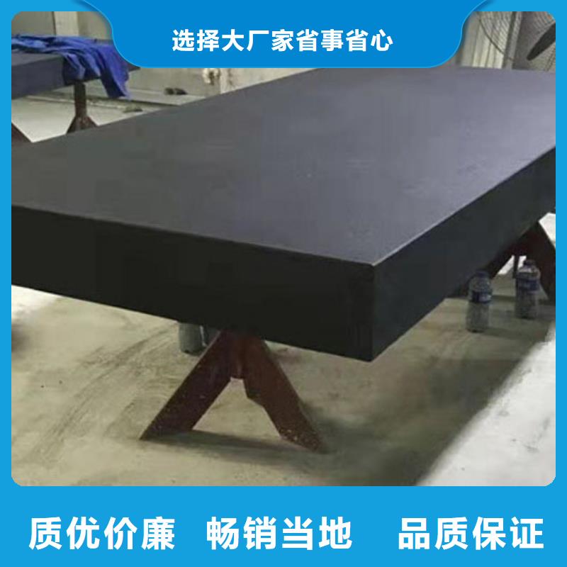晋中大理石平板外观要求