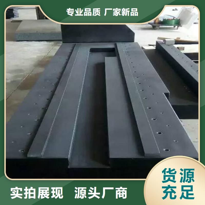 现货供应大理石精密工作台_优质厂家