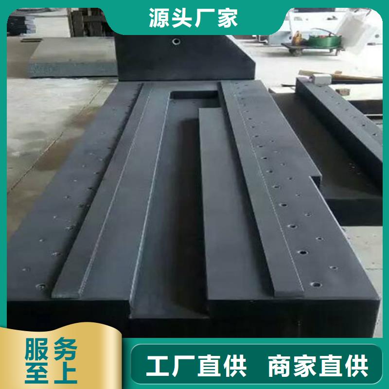现货供应_大理石00级平台品牌:伟业焊接铸铁大理石平台斜垫铁厂家