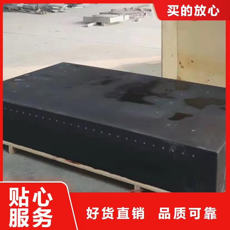 大理石实验工作台本地厂家