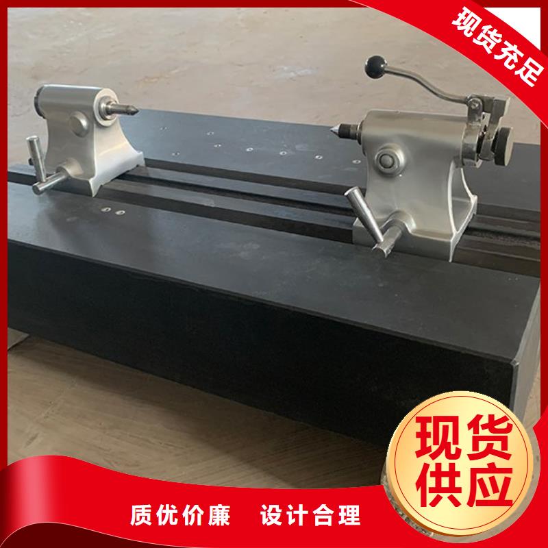 现货供应大理石精密工作台_优质厂家