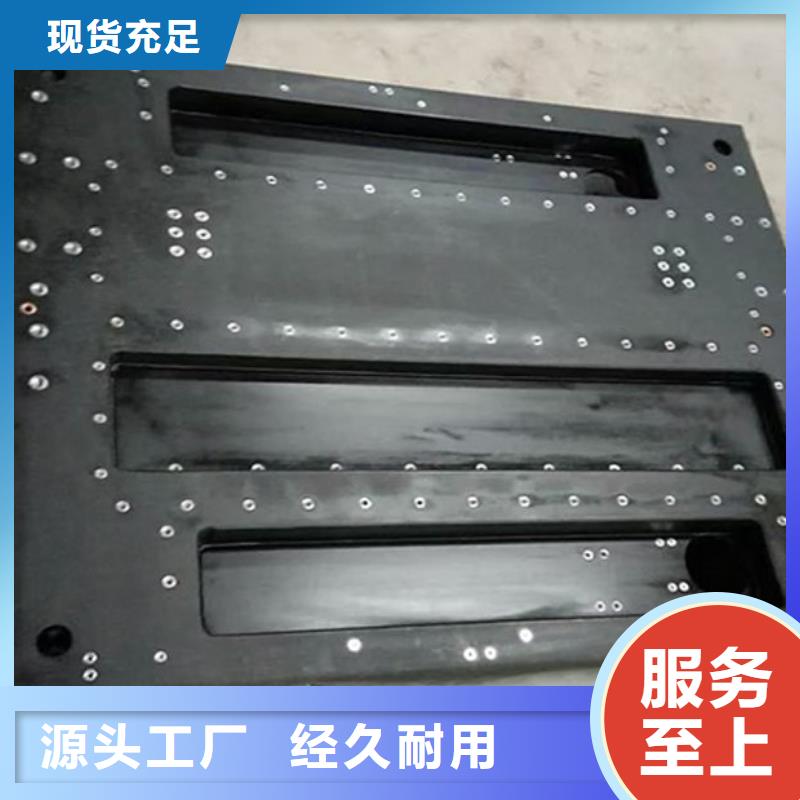 现货供应大理石精密工作台_优质厂家