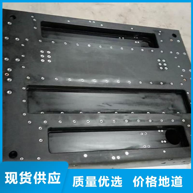 花岗石检验工作台产品质量过关