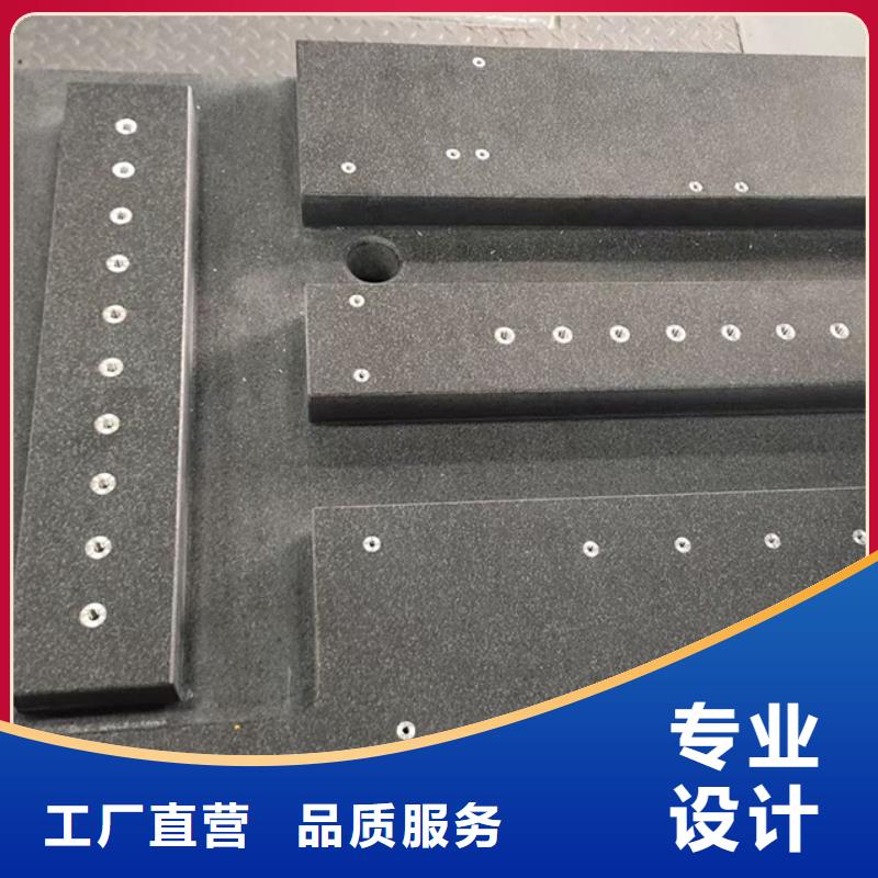 大理石光学平台报价