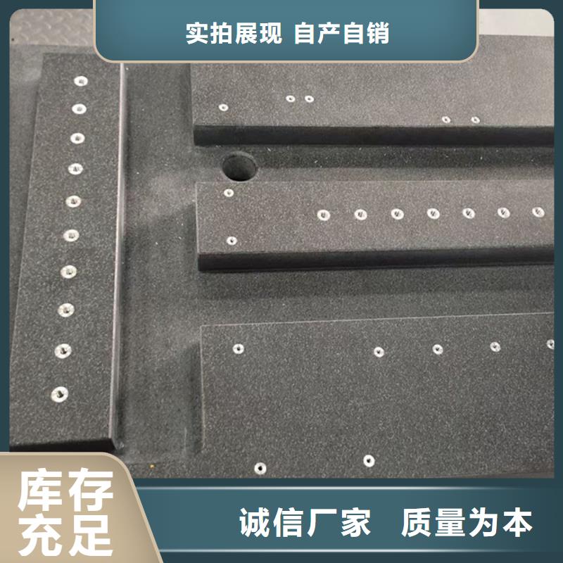 晋中大理石平板外观要求