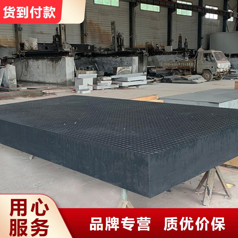 【大理石检验平台焊接平台厂家使用寿命长久】