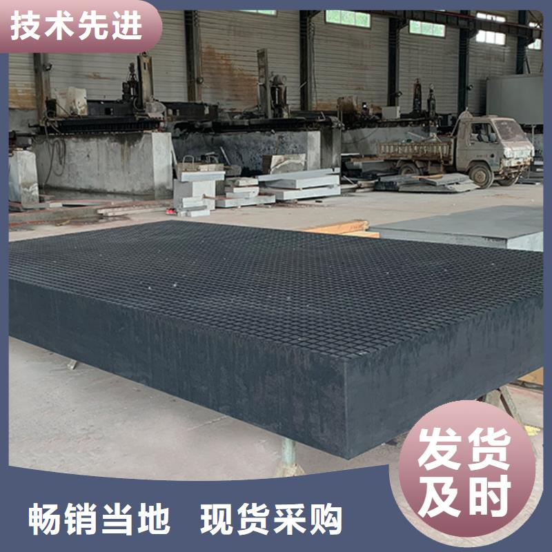 现货供应大理石精密工作台_优质厂家