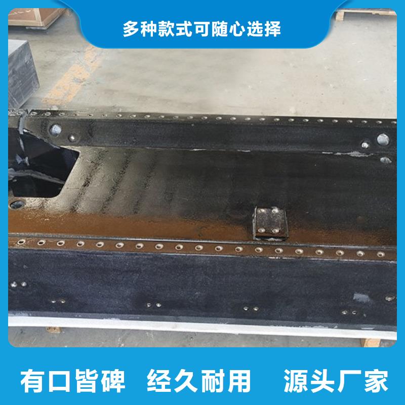 花岗石检验工作台产品质量过关