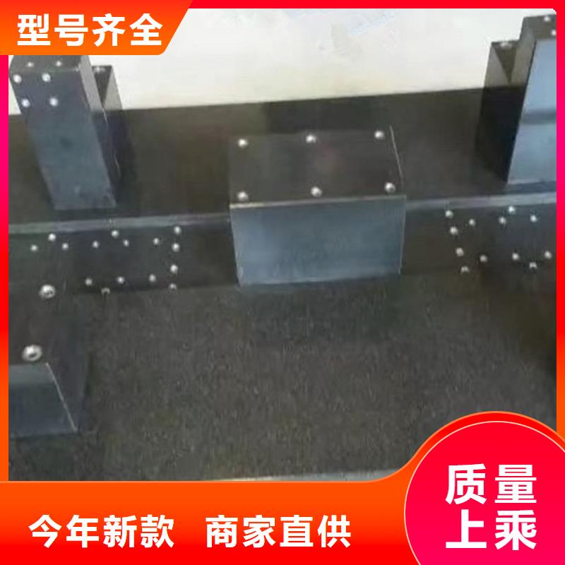 大理石实验工作台本地厂家
