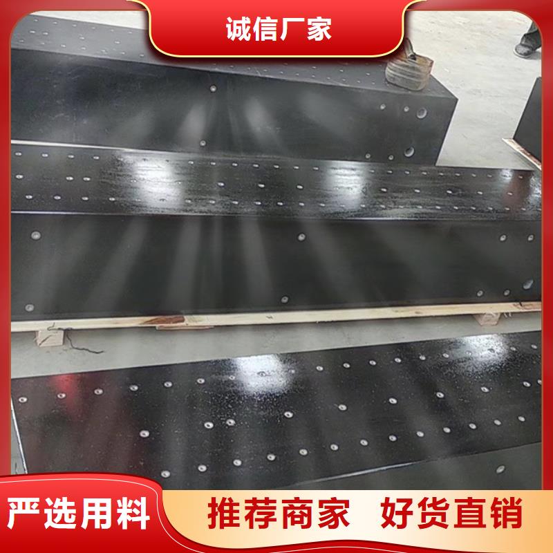 现货供应_大理石00级平台品牌:伟业焊接铸铁大理石平台斜垫铁厂家