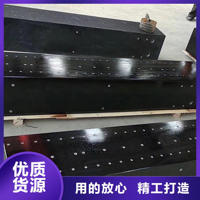 大理石光学平台报价