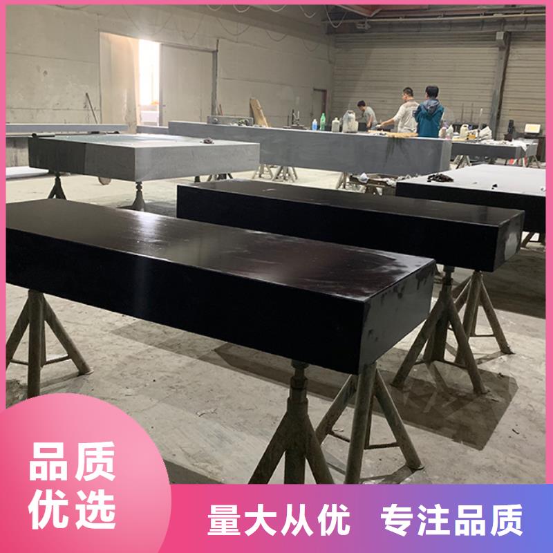 现货供应大理石精密工作台_优质厂家