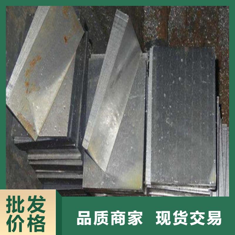 质量可靠的锅炉安装斜铁厂家