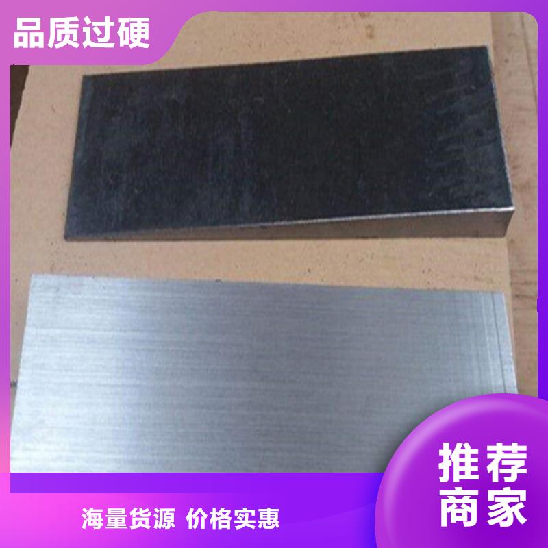 斜垫铁厂家-点击领取样品