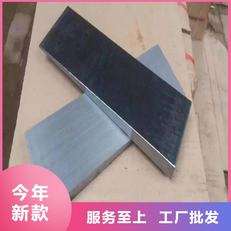 斜垫铁平面磨床精加工