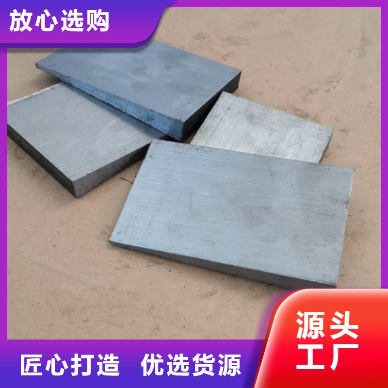 化工设备安装斜垫铁-化工设备安装斜垫铁价廉