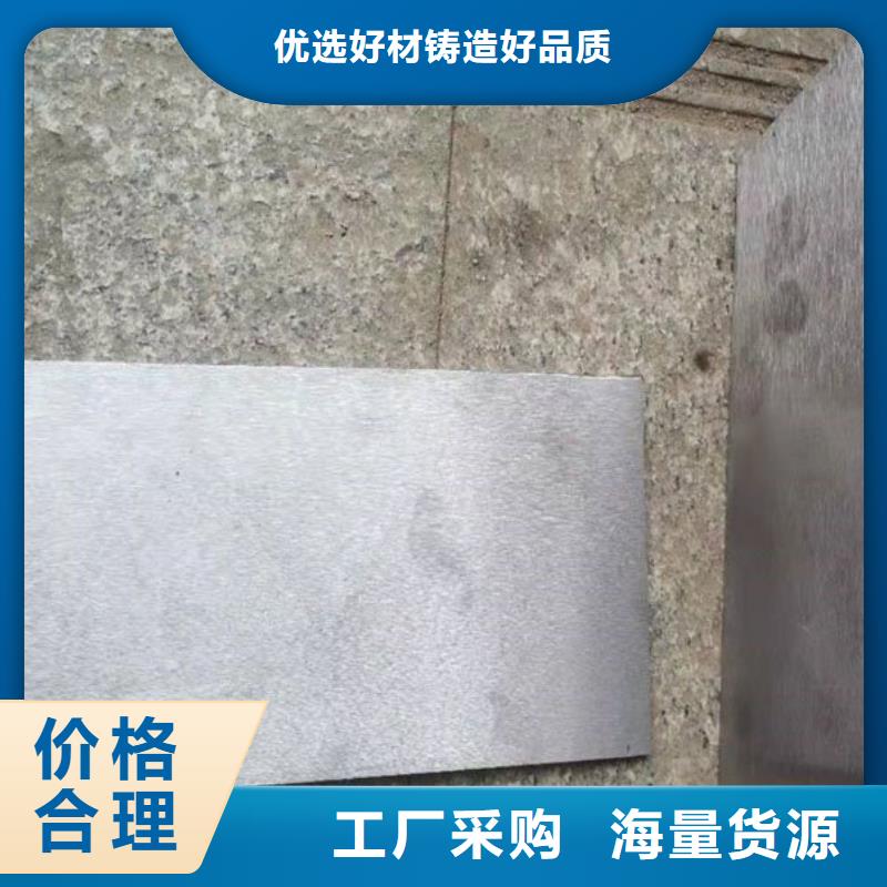 Q235钢板楔铁块大型生产厂家