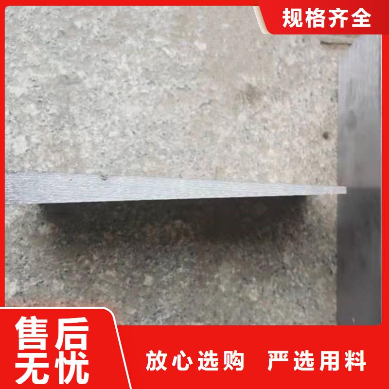 质量可靠的锅炉安装斜铁厂家