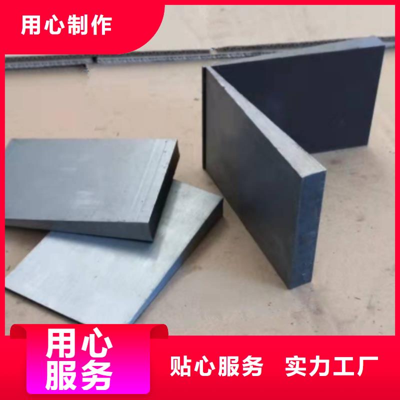 斜垫铁厂家-点击领取样品