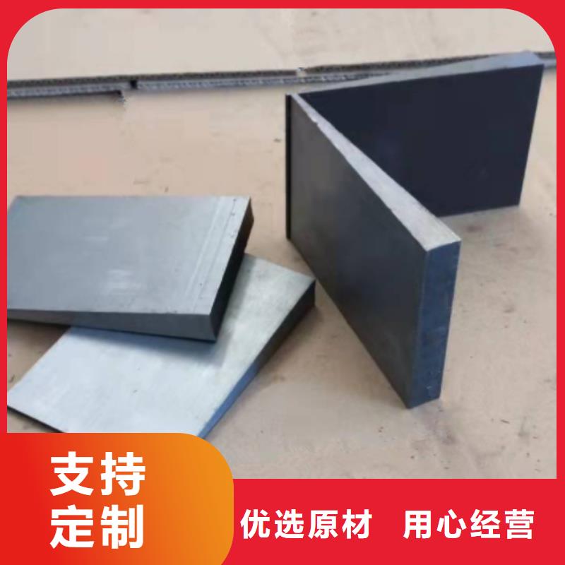 斜垫铁平面磨床精加工