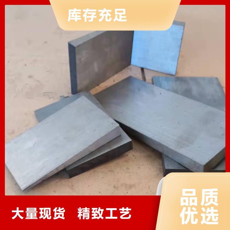 斜垫铁平面磨床精加工