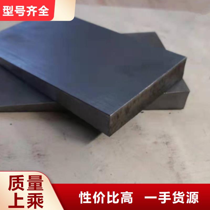 钢板斜垫铁-按需定制