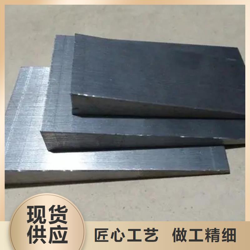 斜铁多年生产经验
