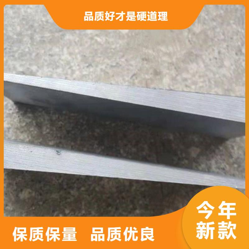 钢板斜垫铁-按需定制