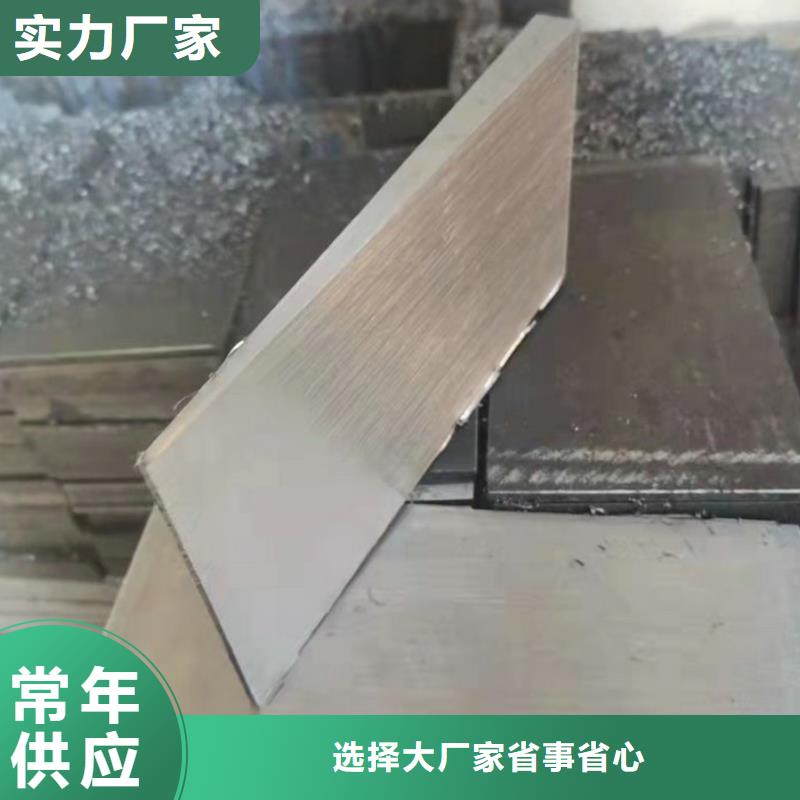 斜垫铁厂家-点击领取样品