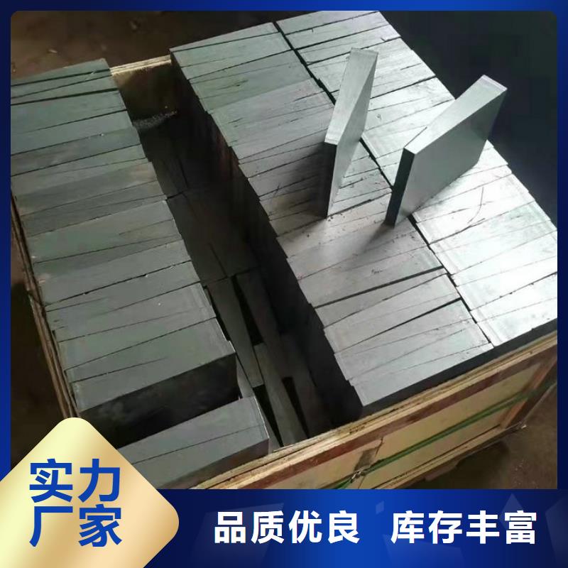钢板斜垫铁实体厂家-放心选购