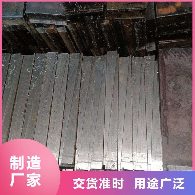Q235钢板楔铁块大型生产厂家