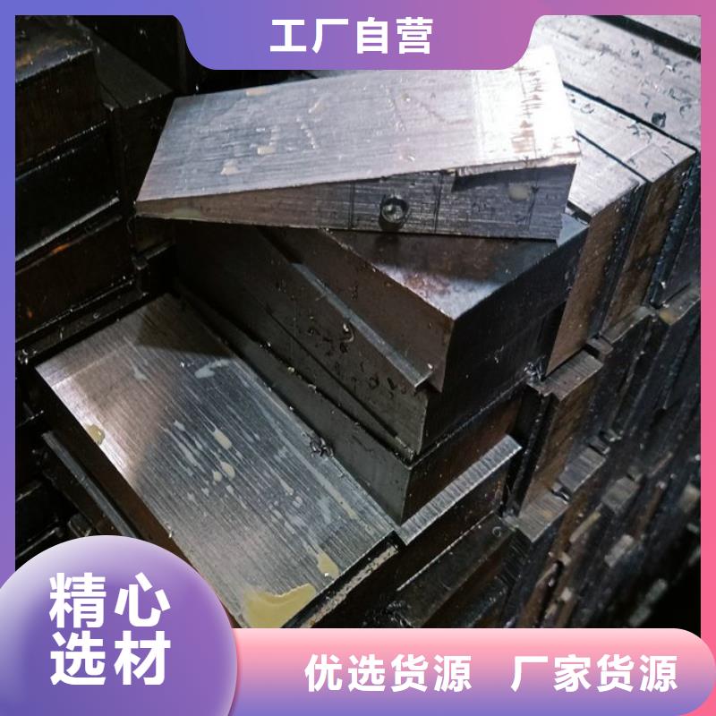 化工设备安装斜垫铁-化工设备安装斜垫铁价廉