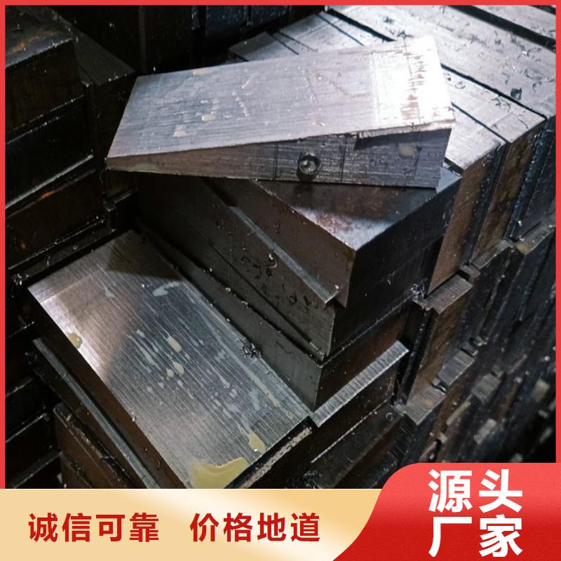斜铁多年生产经验